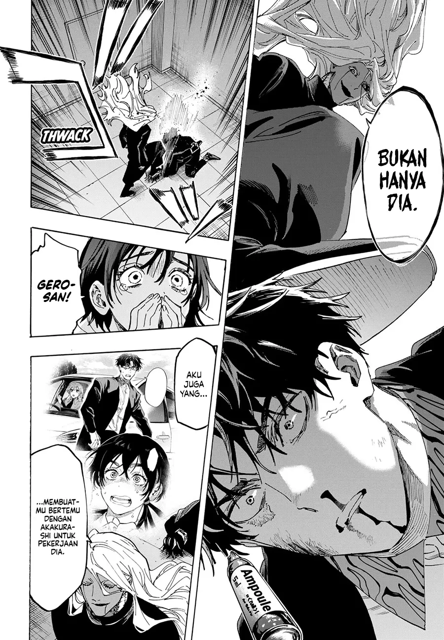 Baca Marriagetoxin - Chapter 139 halaman 5