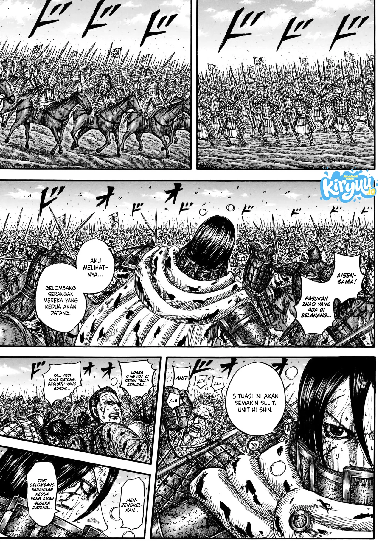 Baca Kingdom - Chapter 882 halaman 4