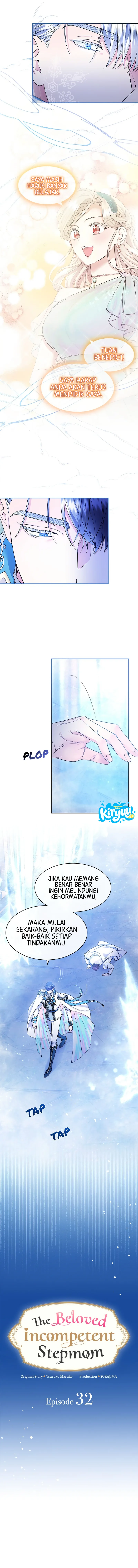 Baca The Beloved Incompetent Stepmom - Chapter 32 halaman 5