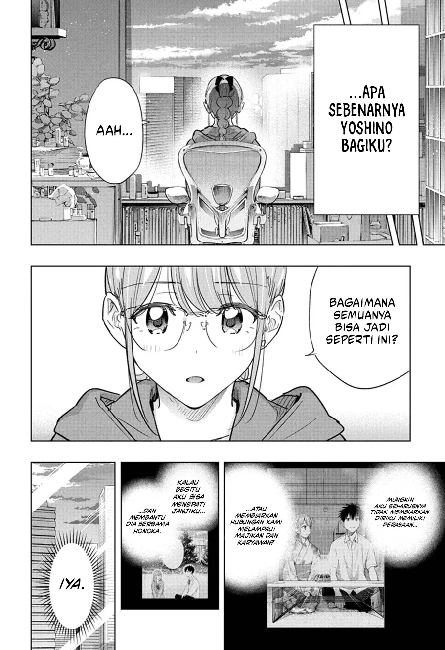 Baca Hima-Ten! - Chapter 90 halaman 5