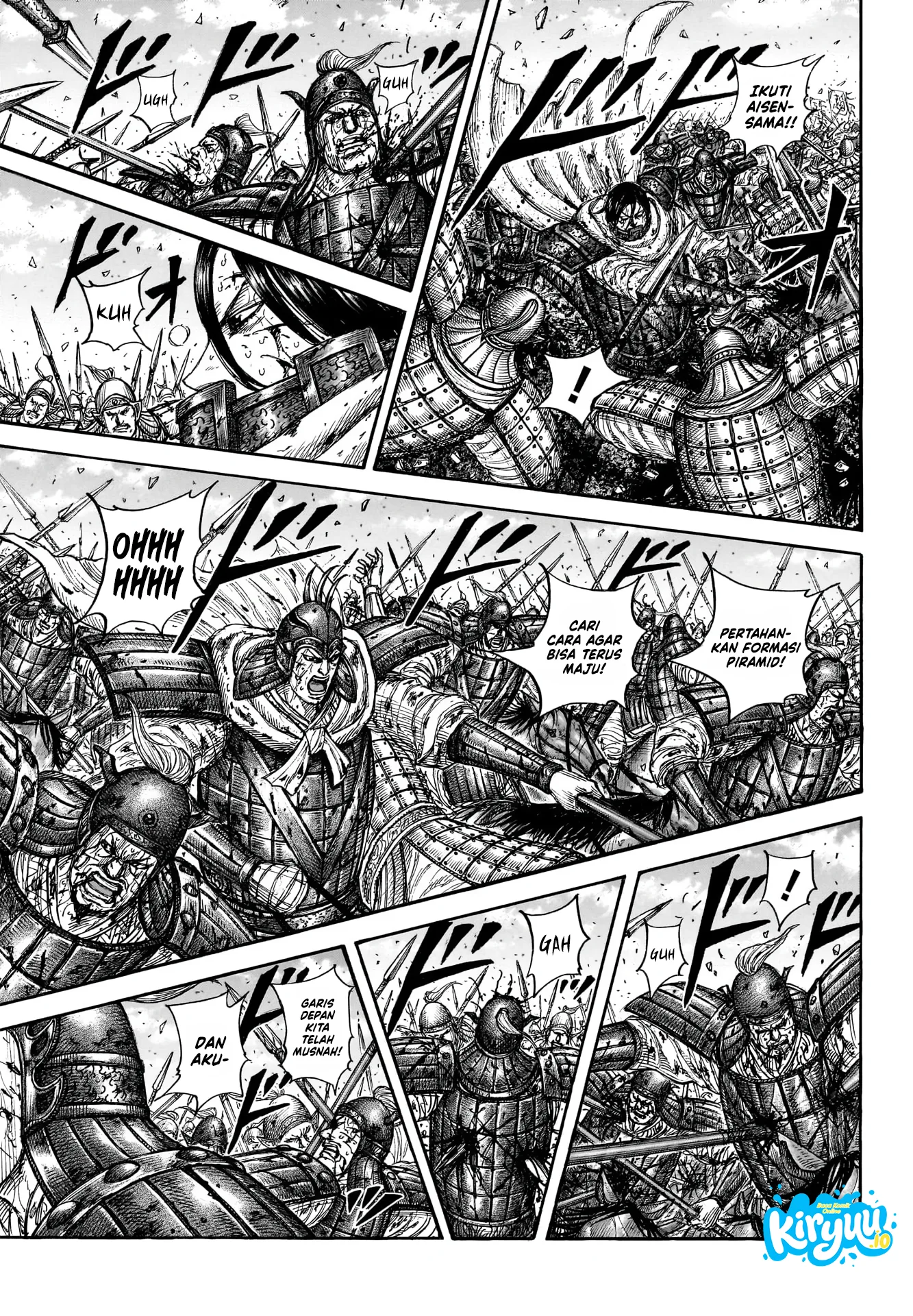 Baca Kingdom - Chapter 881 halaman 4