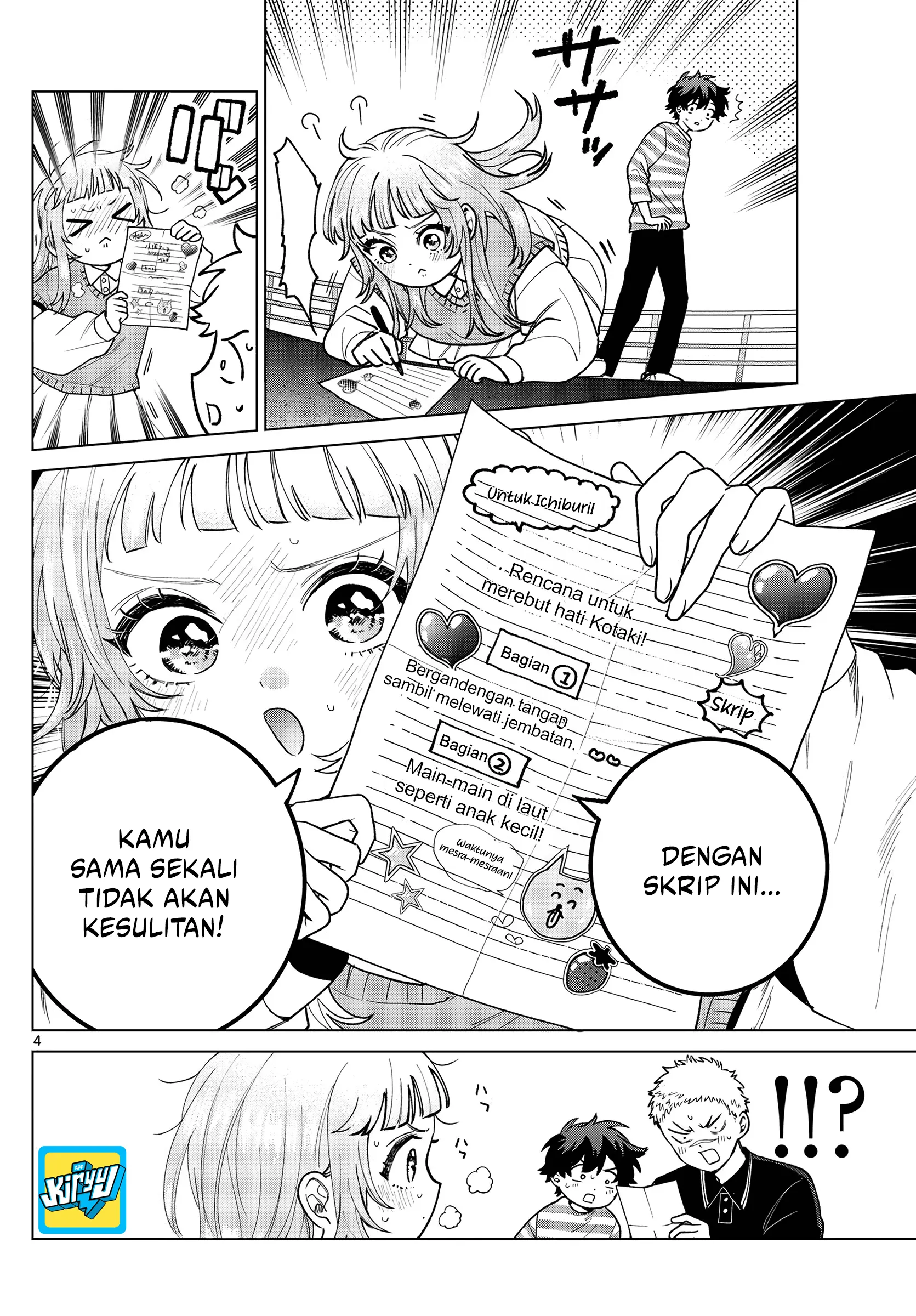 Baca Momose Akira no Hatsukoi Hatan-chuu. - Chapter 63 halaman 5