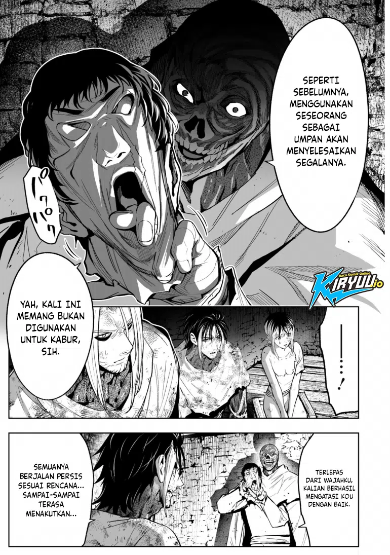 Baca LOSTEND - Chapter 82 halaman 6