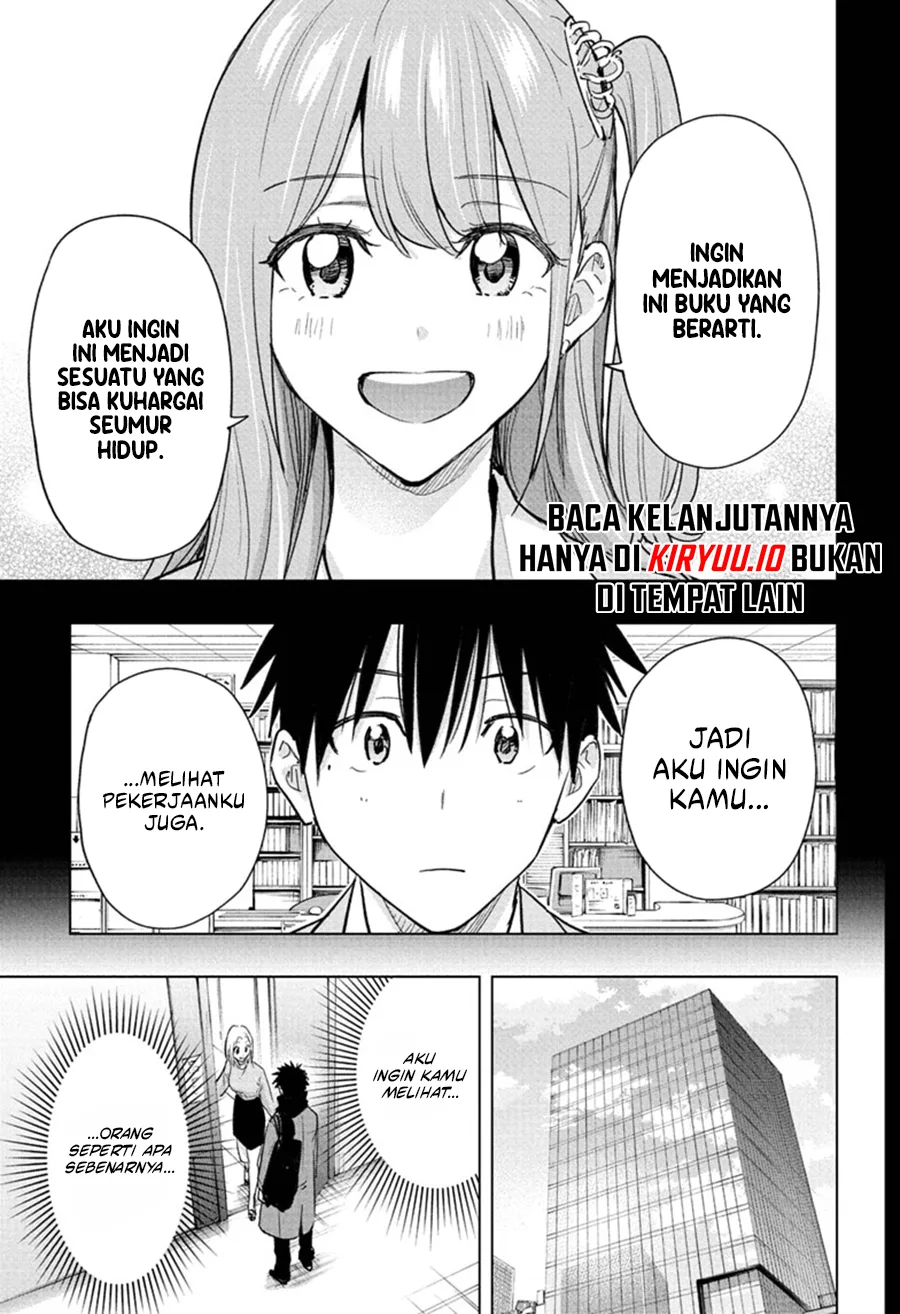 Baca Hima-Ten! - Chapter 91 halaman 6