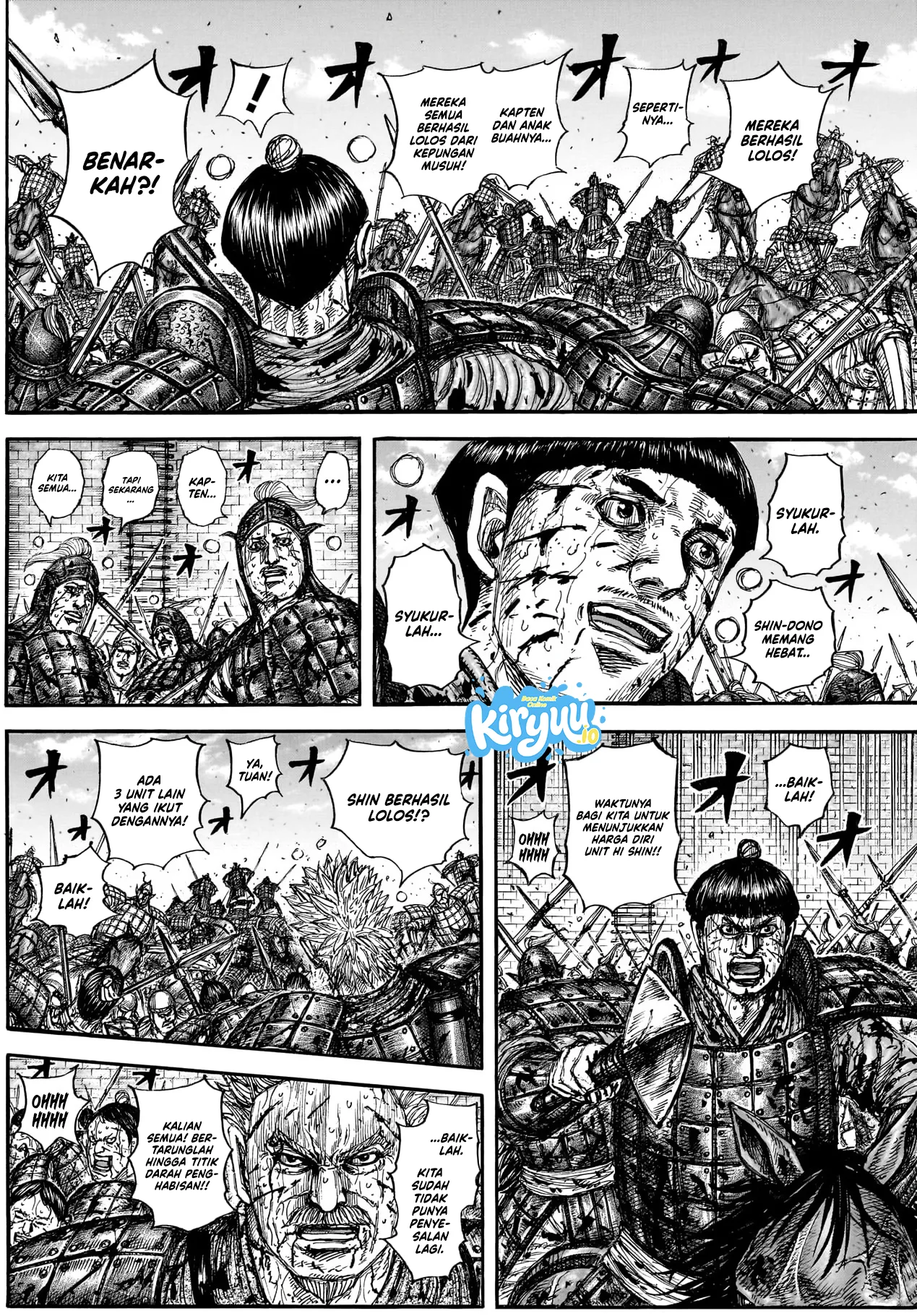 Baca Kingdom - Chapter 883 halaman 5
