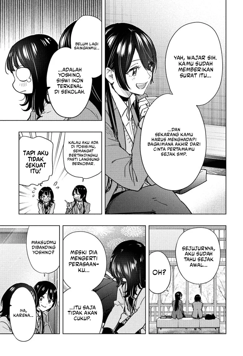 Baca Hima-Ten! - Chapter 94 halaman 6