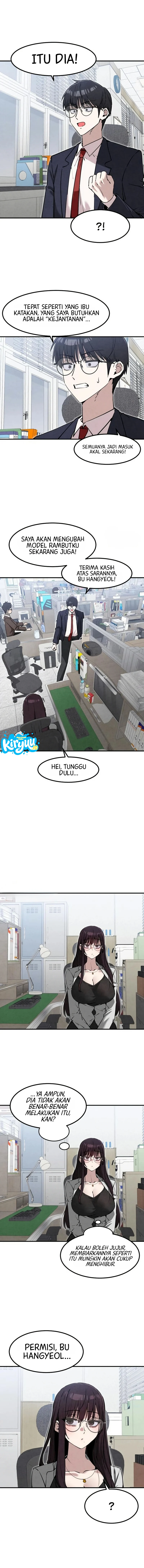 Baca You’re the Only One I Can See - Chapter 20 halaman 6