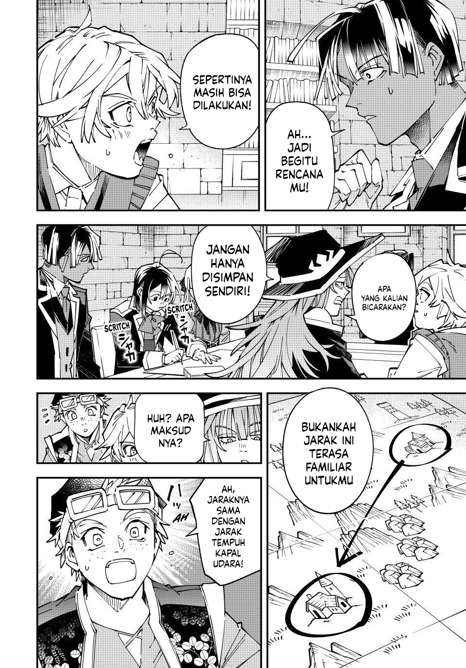 Baca Reincarnated as an Aristocrat with an Appraisal Skill - Chapter 178 halaman 7