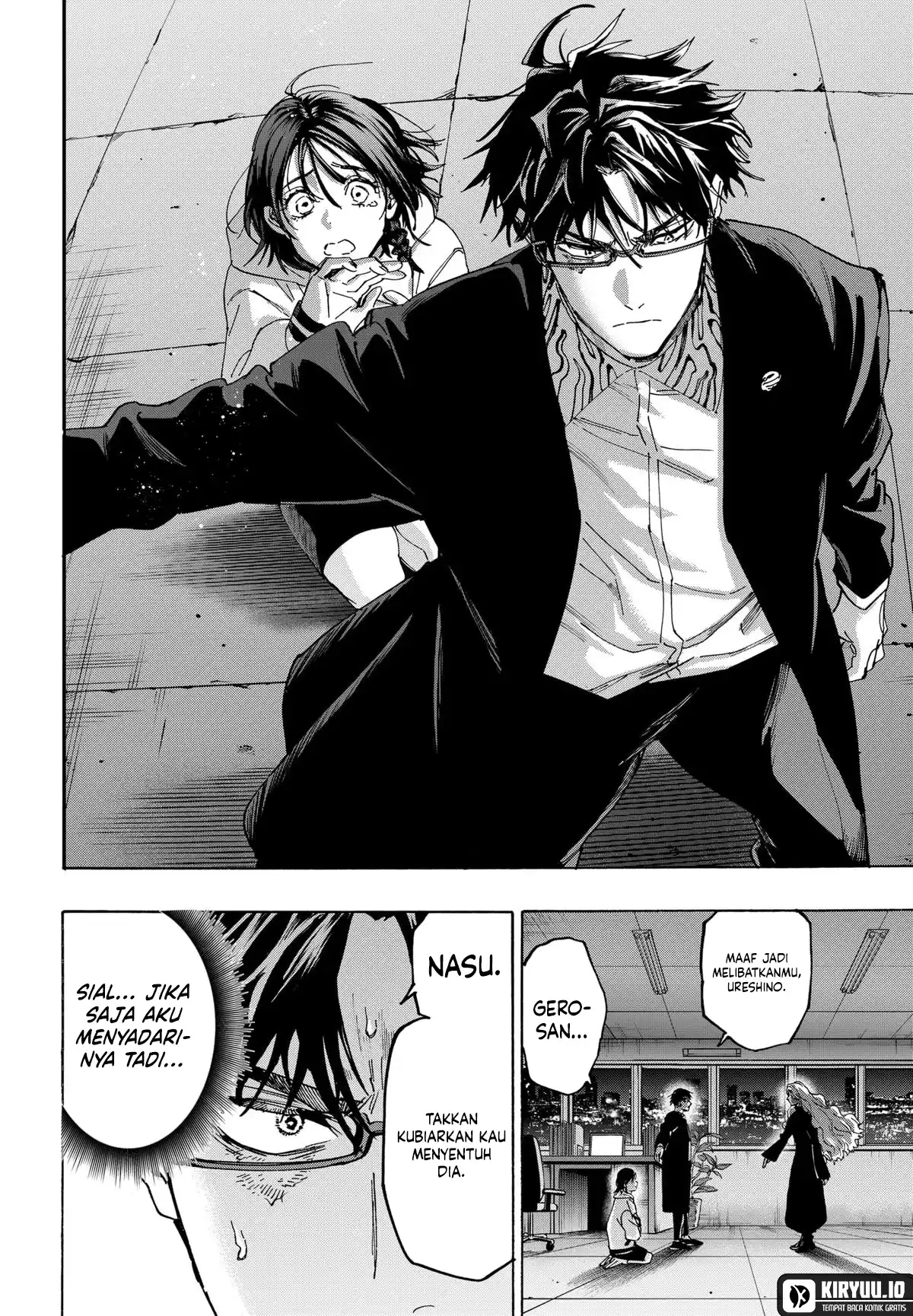 Baca Marriagetoxin - Chapter 138 halaman 7