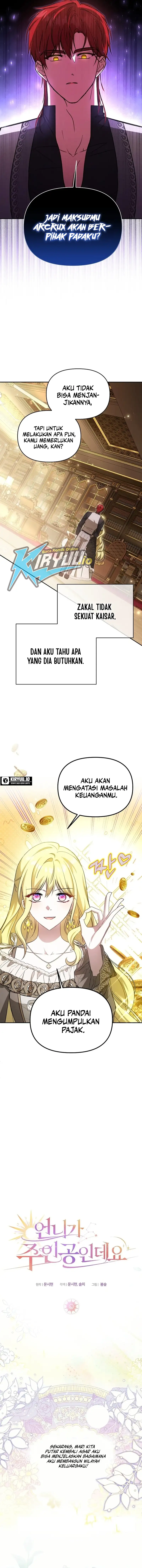 Baca My Sister Is the Main Character - Chapter 19 halaman 7