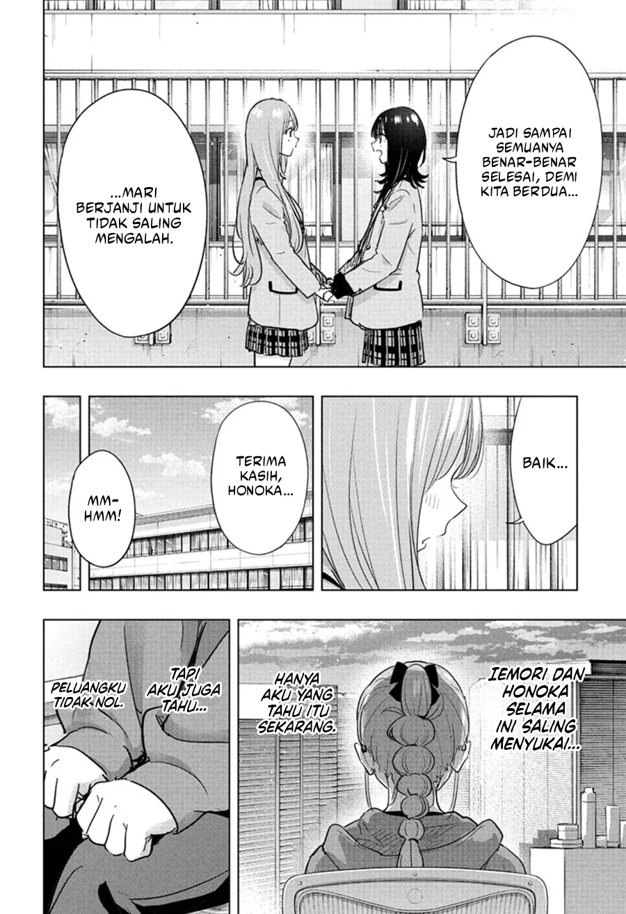 Baca Hima-Ten! - Chapter 90 halaman 7