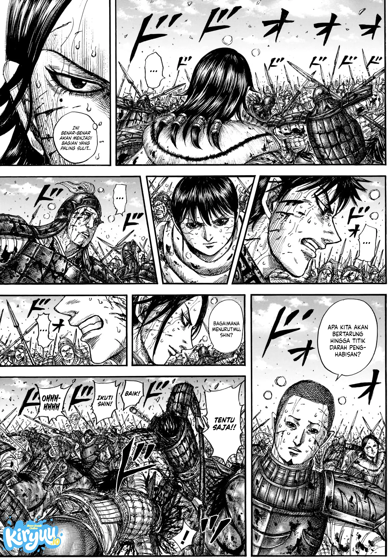Baca Kingdom - Chapter 882 halaman 6