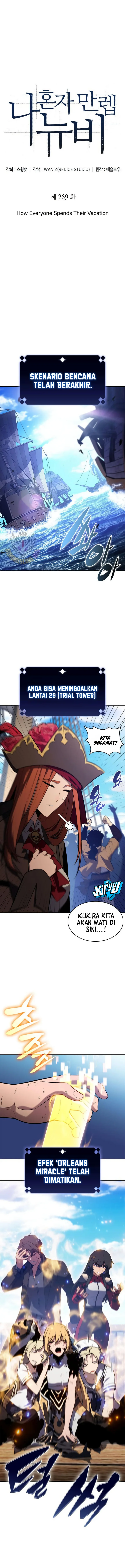 Baca Solo Max-Level Newbie - Chapter 269 halaman 7