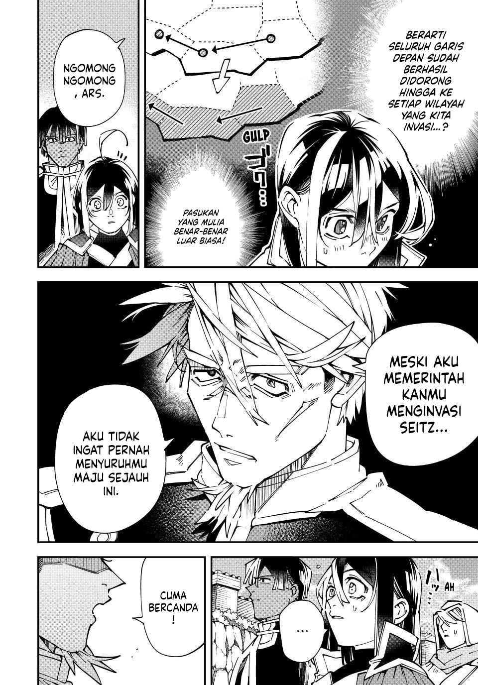 Baca Reincarnated as an Aristocrat with an Appraisal Skill - Chapter 179 halaman 7