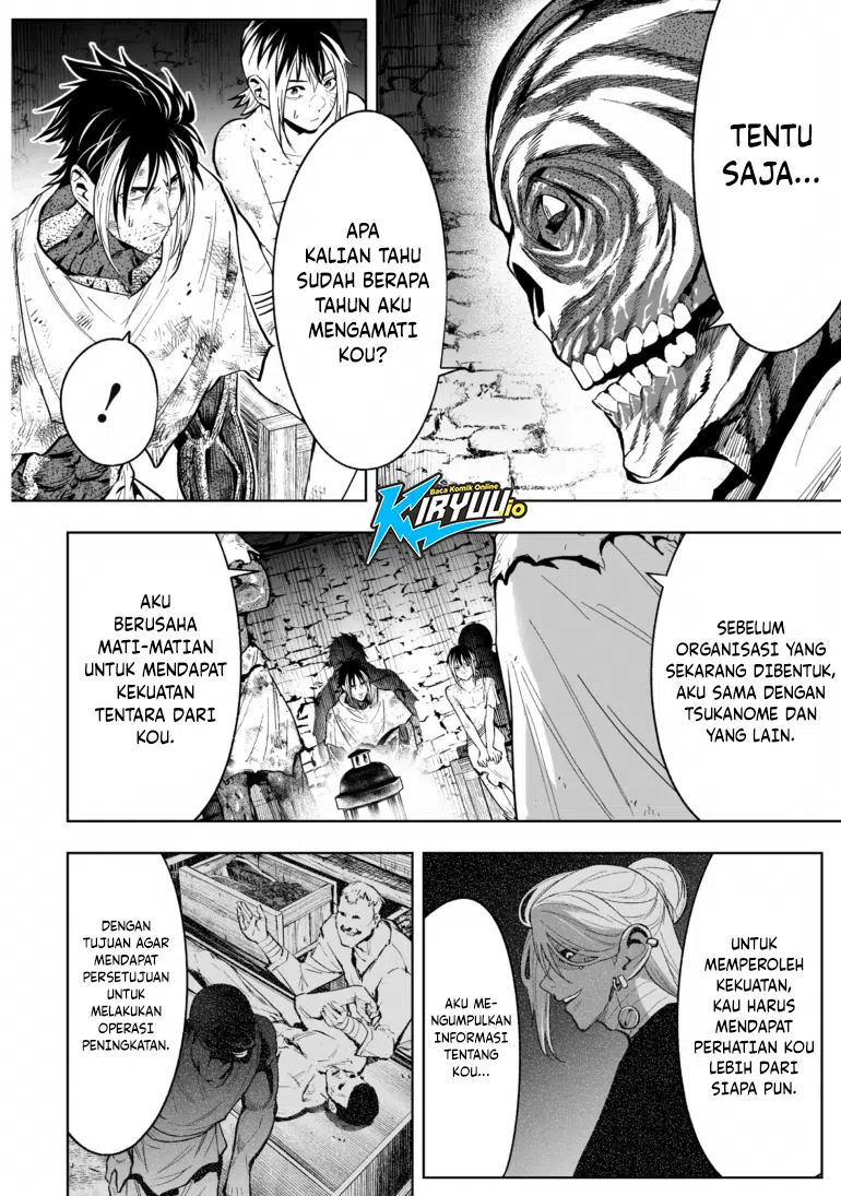 Baca LOSTEND - Chapter 82 halaman 7