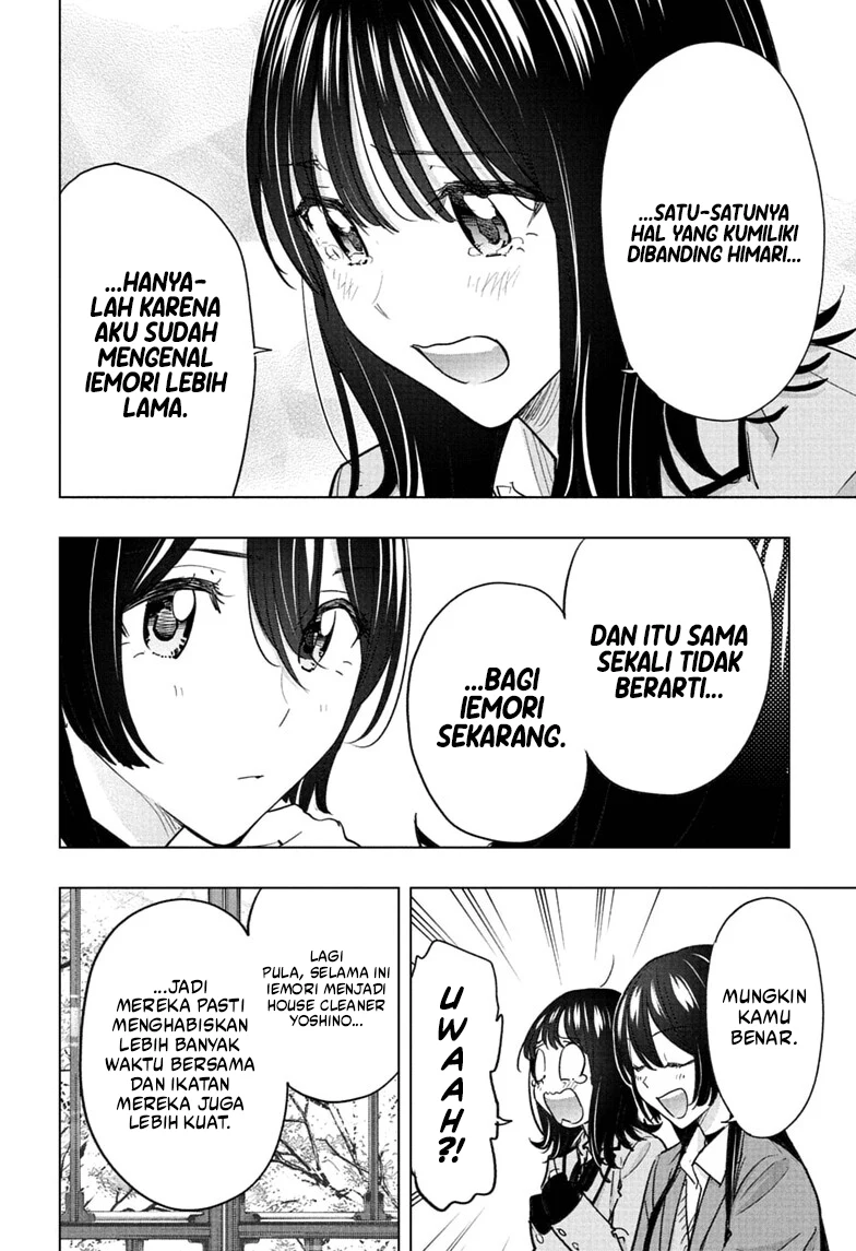 Baca Hima-Ten! - Chapter 94 halaman 7
