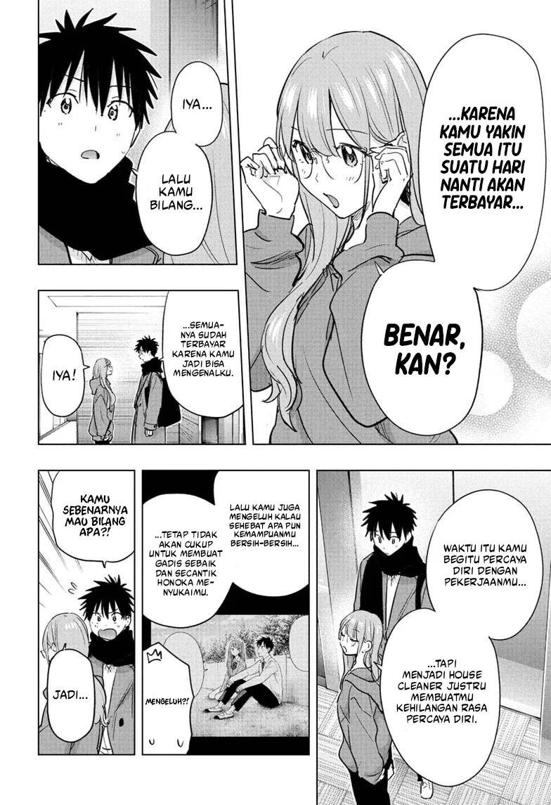 Baca Hima-Ten! - Chapter 93 halaman 7