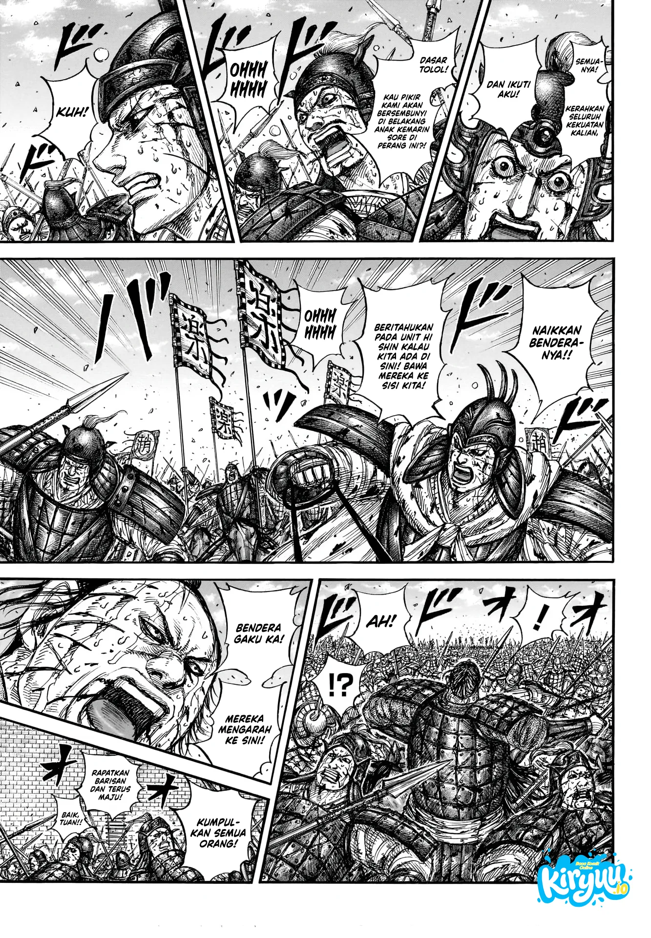 Baca Kingdom - Chapter 881 halaman 6