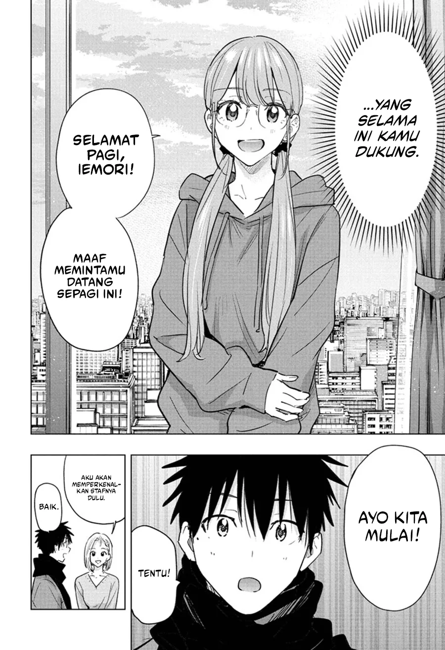 Baca Hima-Ten! - Chapter 91 halaman 7