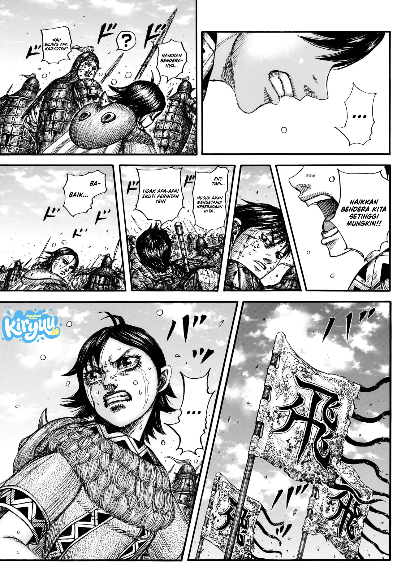 Baca Kingdom - Chapter 883 halaman 6