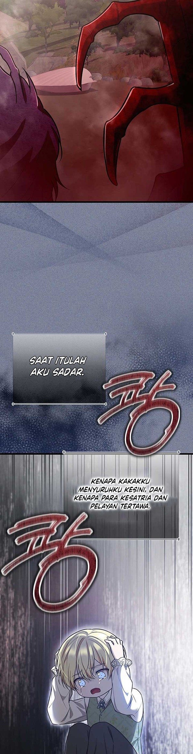 I Became the Adopted Daughter of the Sea Guardian chapter 6 halaman 7