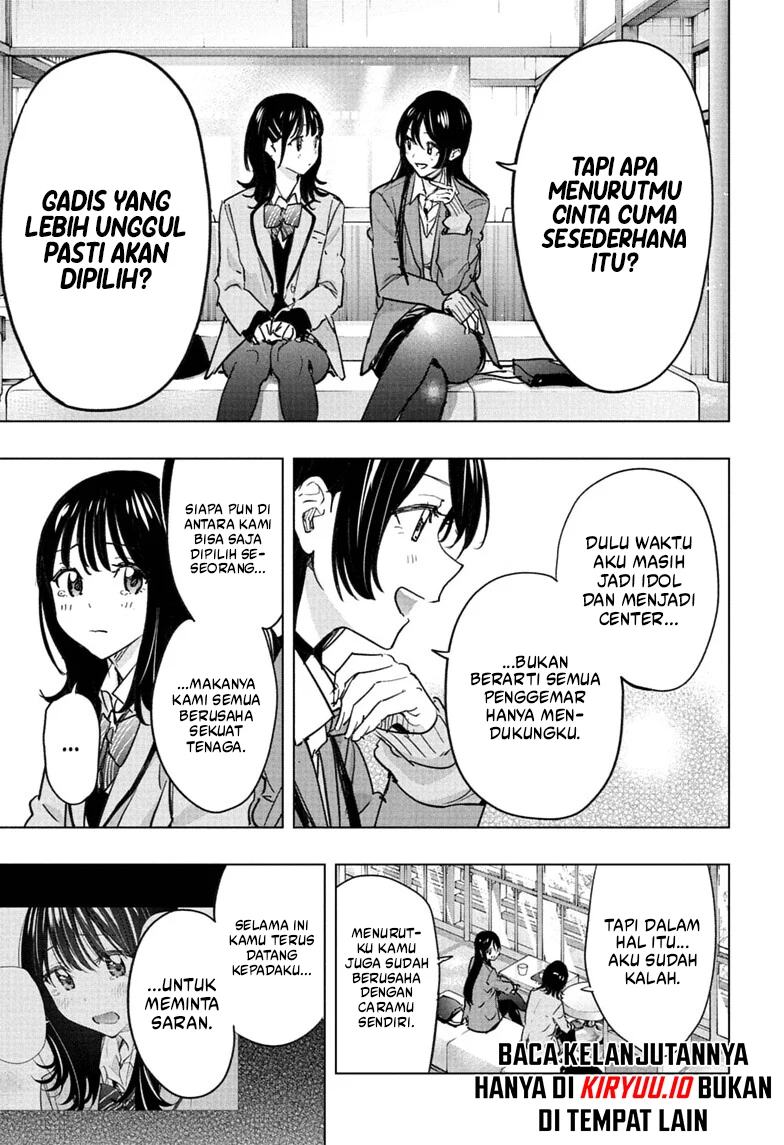 Baca Hima-Ten! - Chapter 94 halaman 8