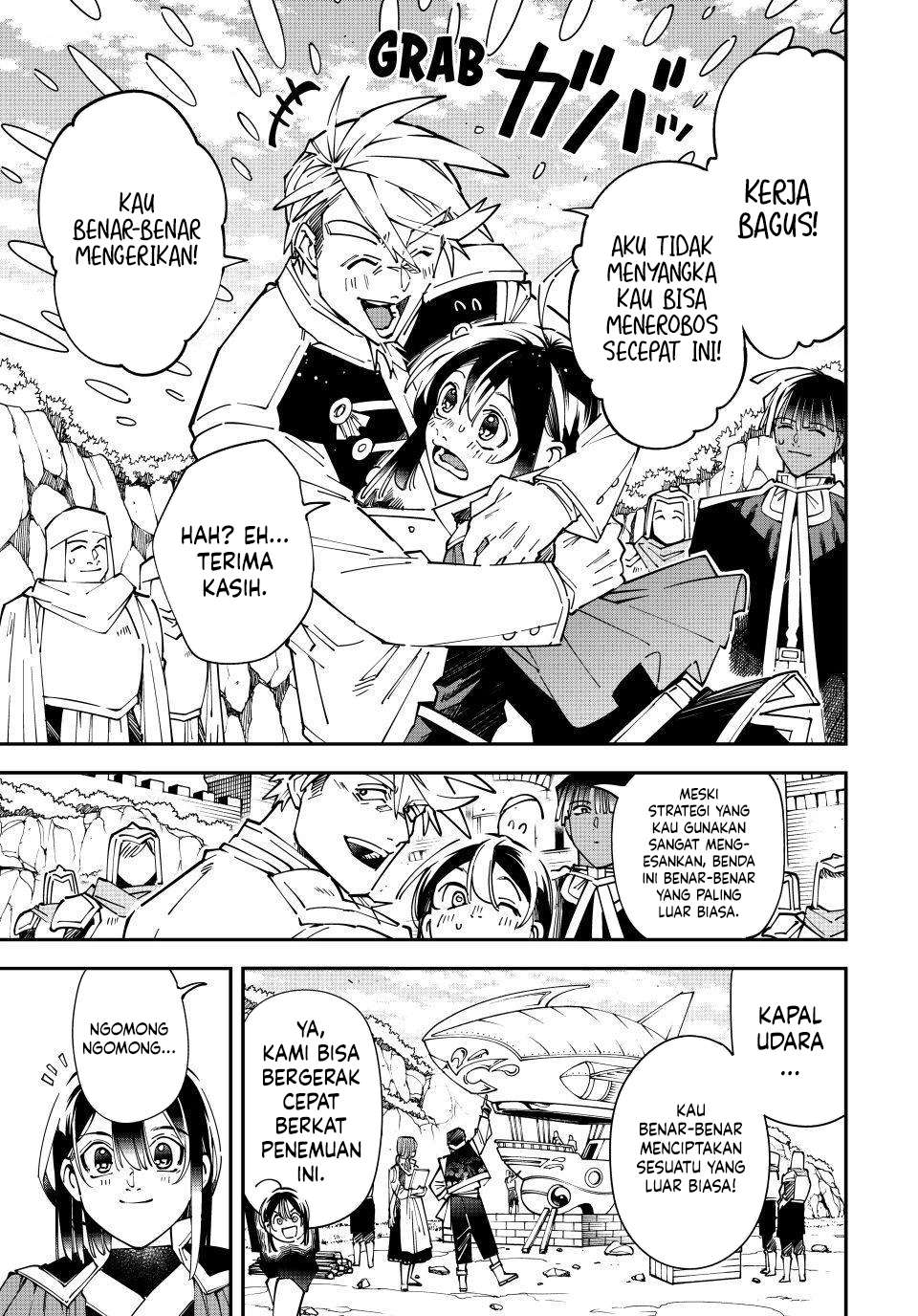 Baca Reincarnated as an Aristocrat with an Appraisal Skill - Chapter 179 halaman 8