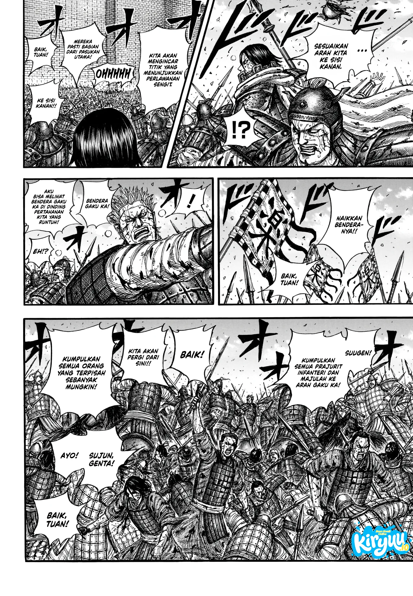 Baca Kingdom - Chapter 881 halaman 7