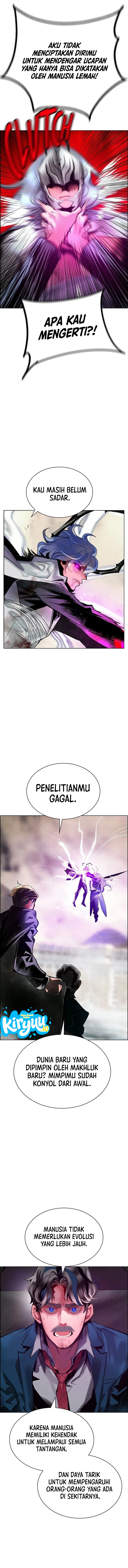 Baca Jungle Juice - Chapter 214 halaman 7