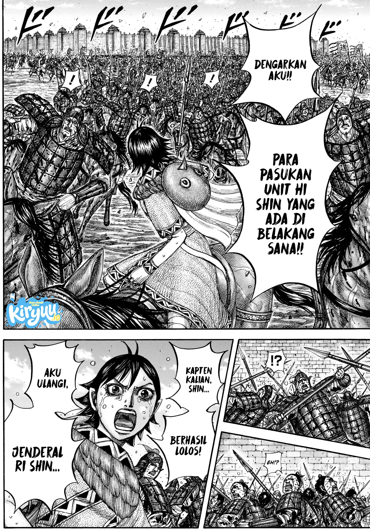 Baca Kingdom - Chapter 883 halaman 7