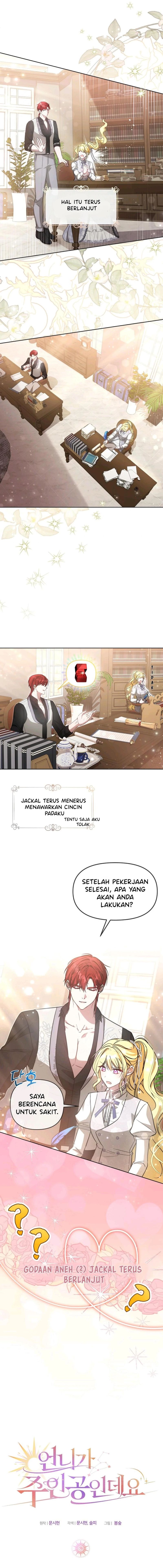 Baca My Sister Is the Main Character - Chapter 4 halaman 7