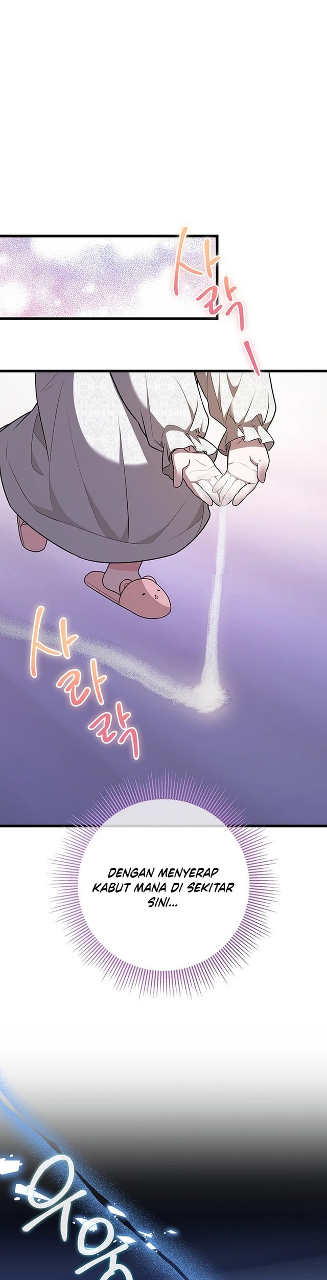 I Became the Adopted Daughter of the Sea Guardian chapter 4 halaman 7