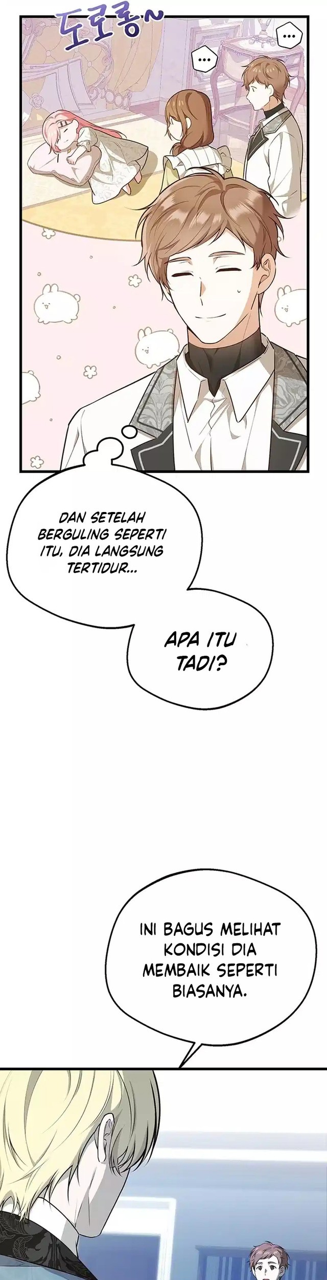 I Became the Adopted Daughter of the Sea Guardian chapter 13 halaman 7