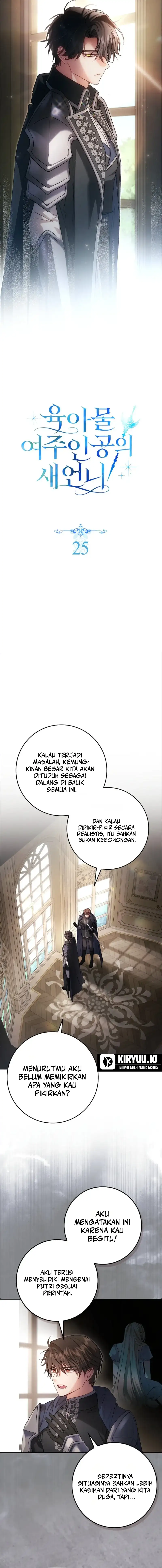 Baca Sister-in-law of the Heroine in a Childcare Novel - Chapter 25 halaman 8