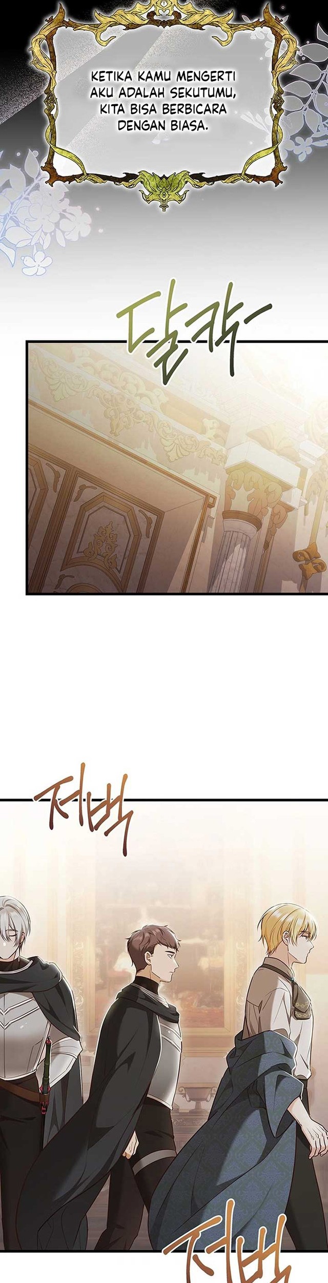 I Became the Adopted Daughter of the Sea Guardian chapter 7 halaman 8