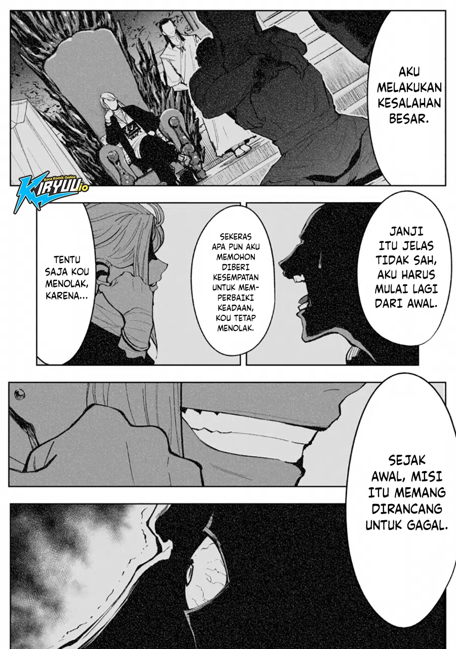 Baca LOSTEND - Chapter 82 halaman 9