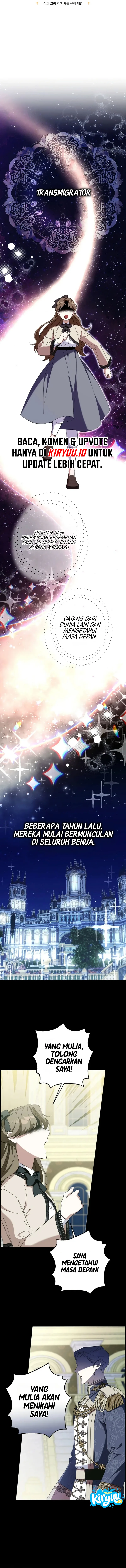 Baca After the Possessor Left - Chapter 2 halaman 9
