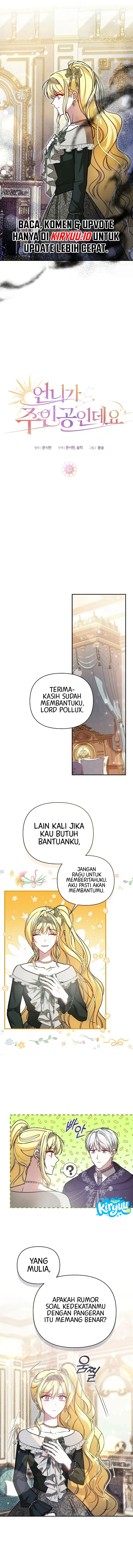Baca My Sister Is the Main Character - Chapter 17 halaman 9