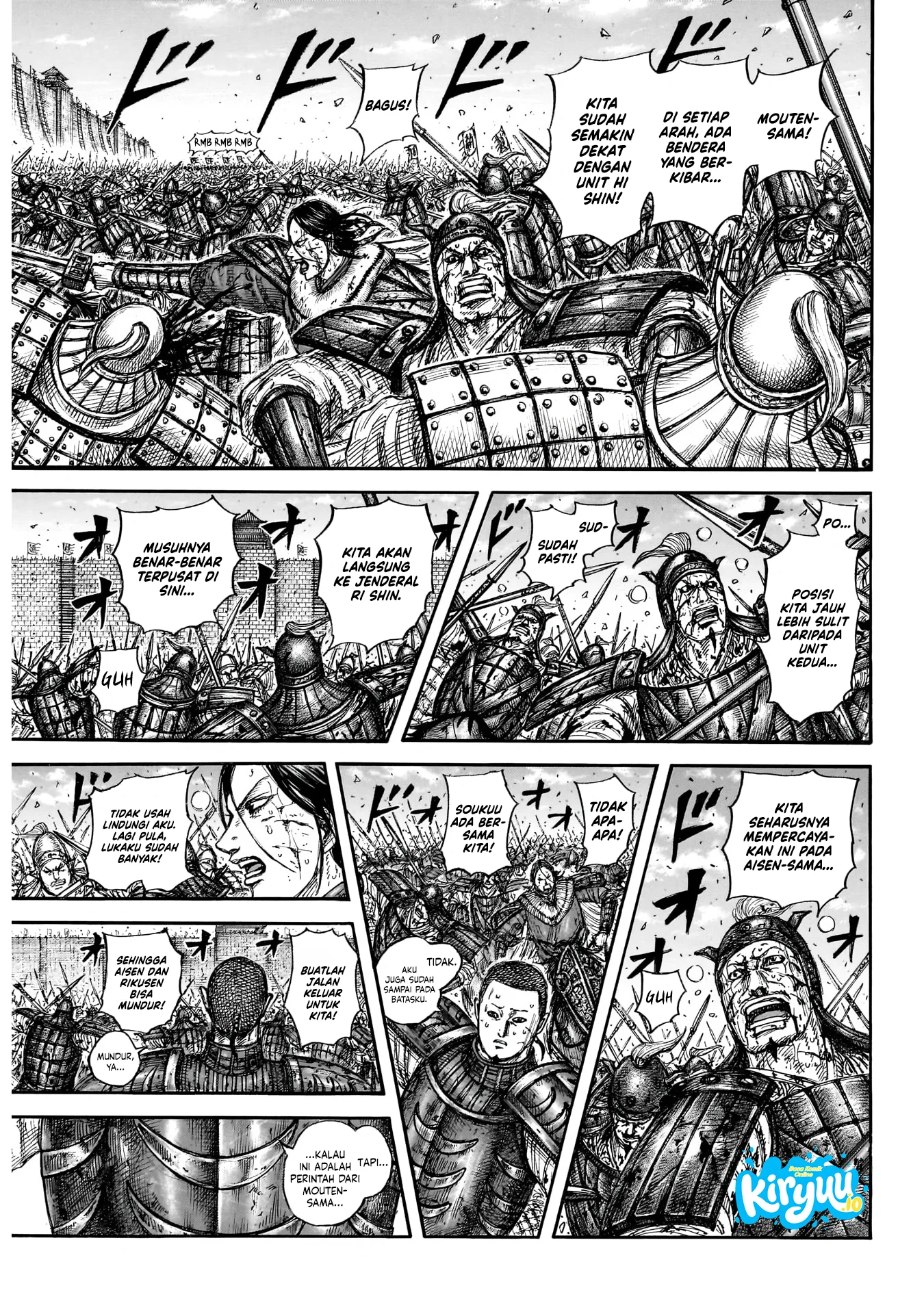 Baca Kingdom - Chapter 881 halaman 8
