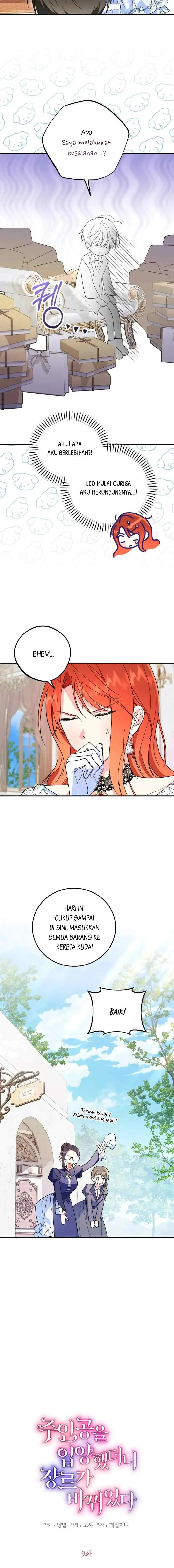 Baca Adopting the Male Protagonist Changed the Genre - Chapter 9 halaman 8
