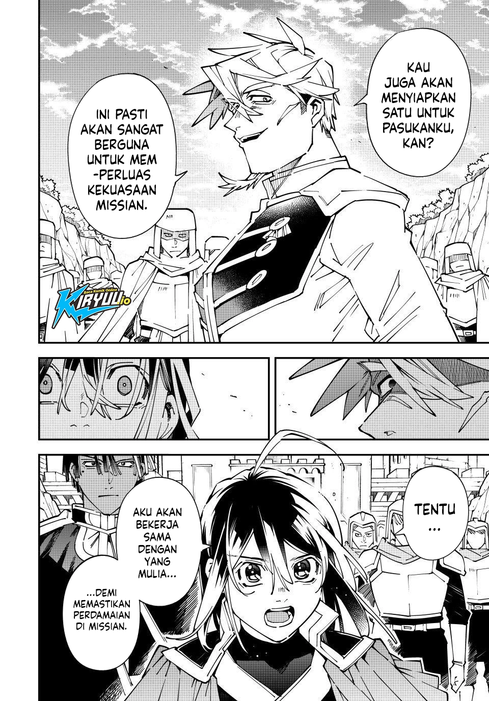 Baca Reincarnated as an Aristocrat with an Appraisal Skill - Chapter 179 halaman 9