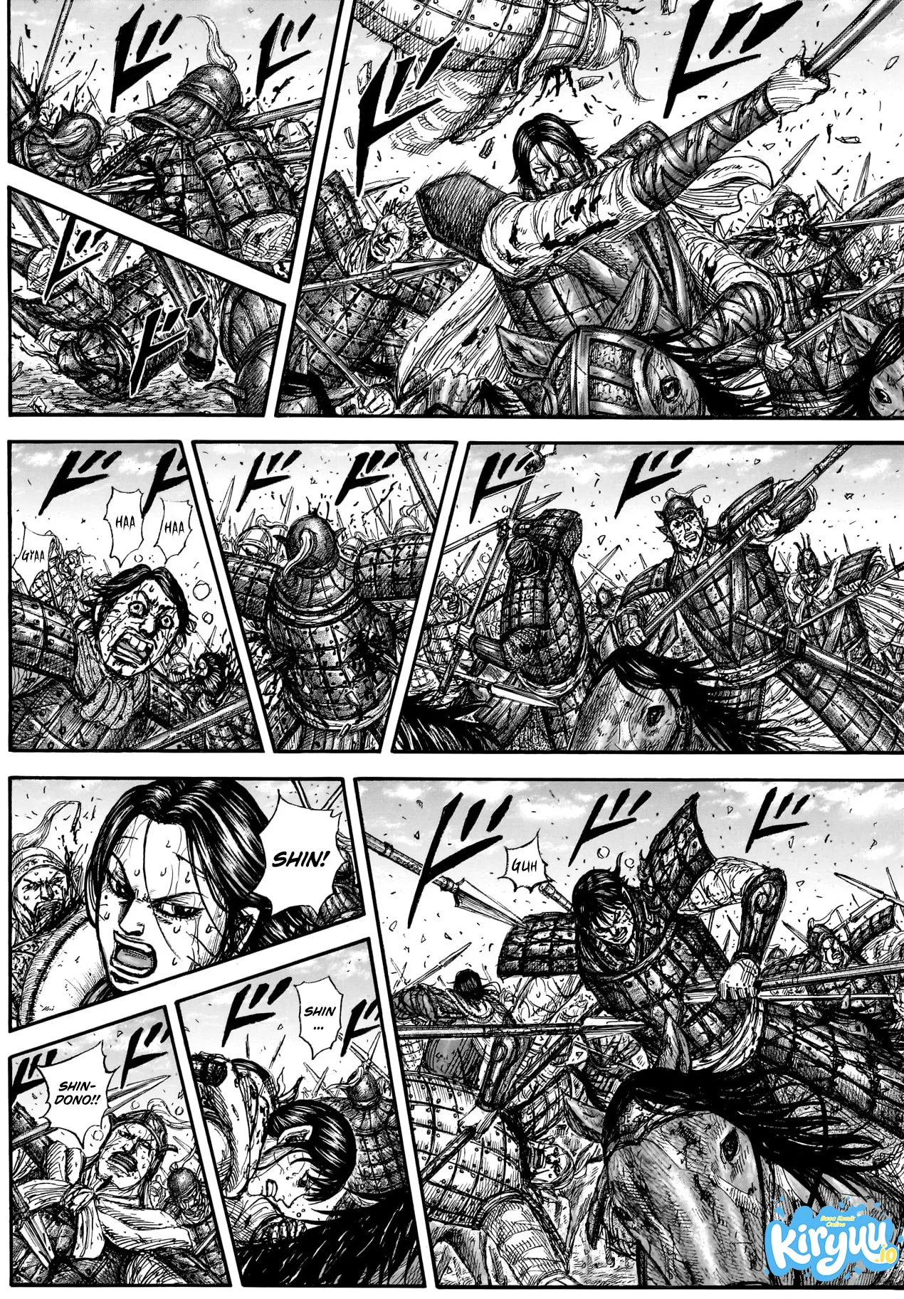 Baca Kingdom - Chapter 882 halaman 9