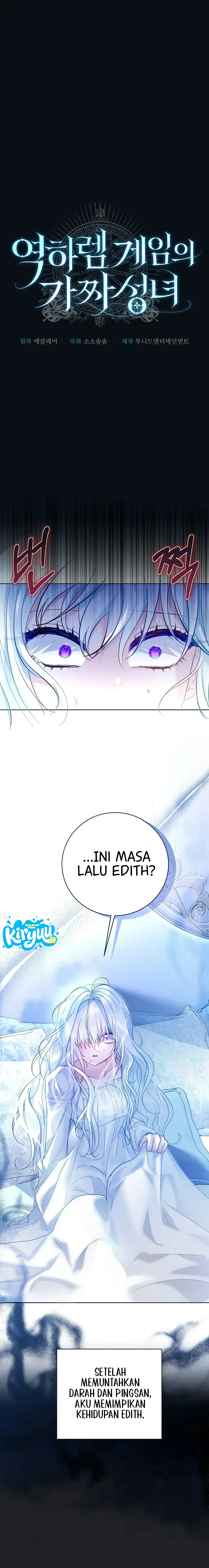 Baca The Fake Saintess of a Reverse Harem Game - Chapter 6 halaman 10