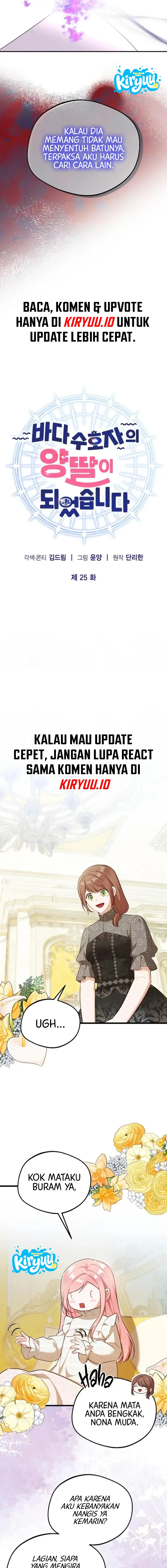 Baca I Became the Adopted Daughter of the Sea Guardian - Chapter 25 halaman 9