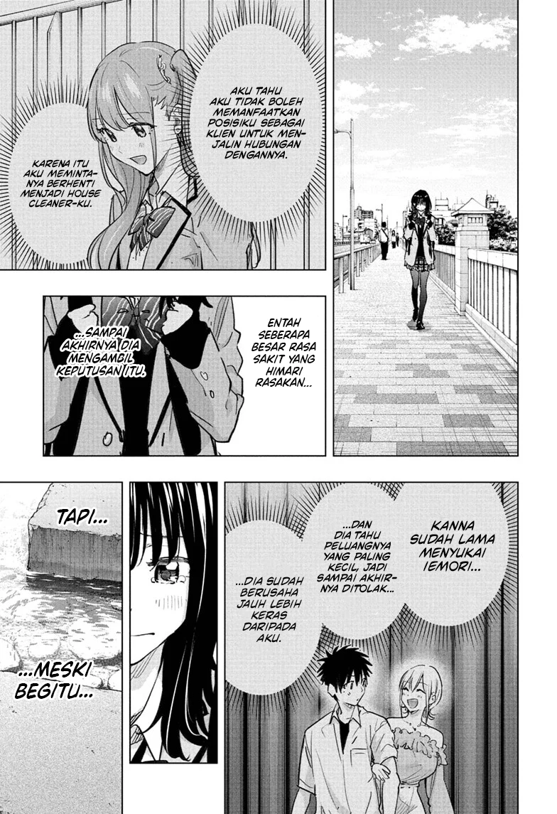 Baca Hima-Ten! - Chapter 94 halaman 10