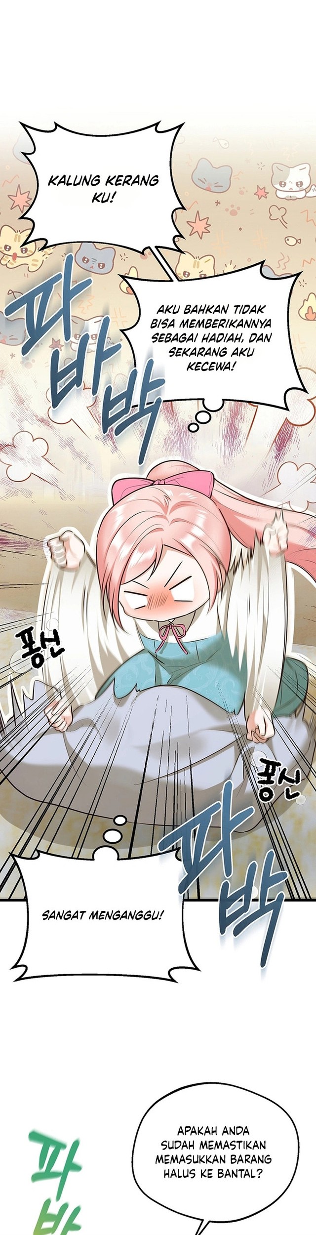 I Became the Adopted Daughter of the Sea Guardian chapter 8 halaman 9