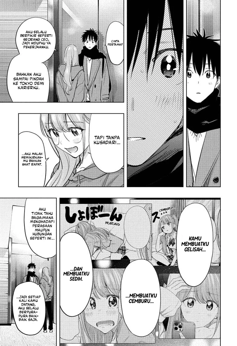 Baca Hima-Ten! - Chapter 93 halaman 10