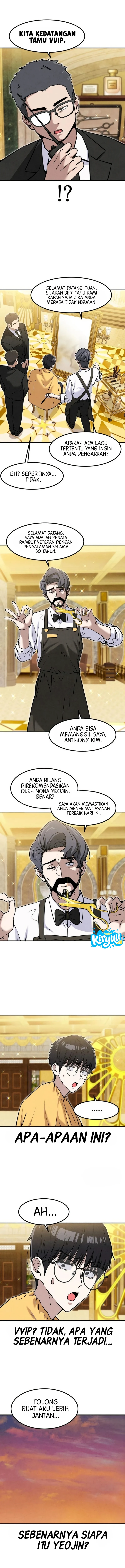 Baca You’re the Only One I Can See - Chapter 20 halaman 11