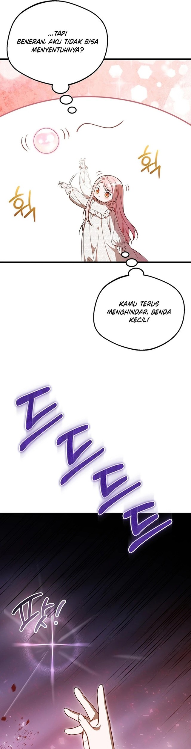 I Became the Adopted Daughter of the Sea Guardian chapter 4 halaman 10