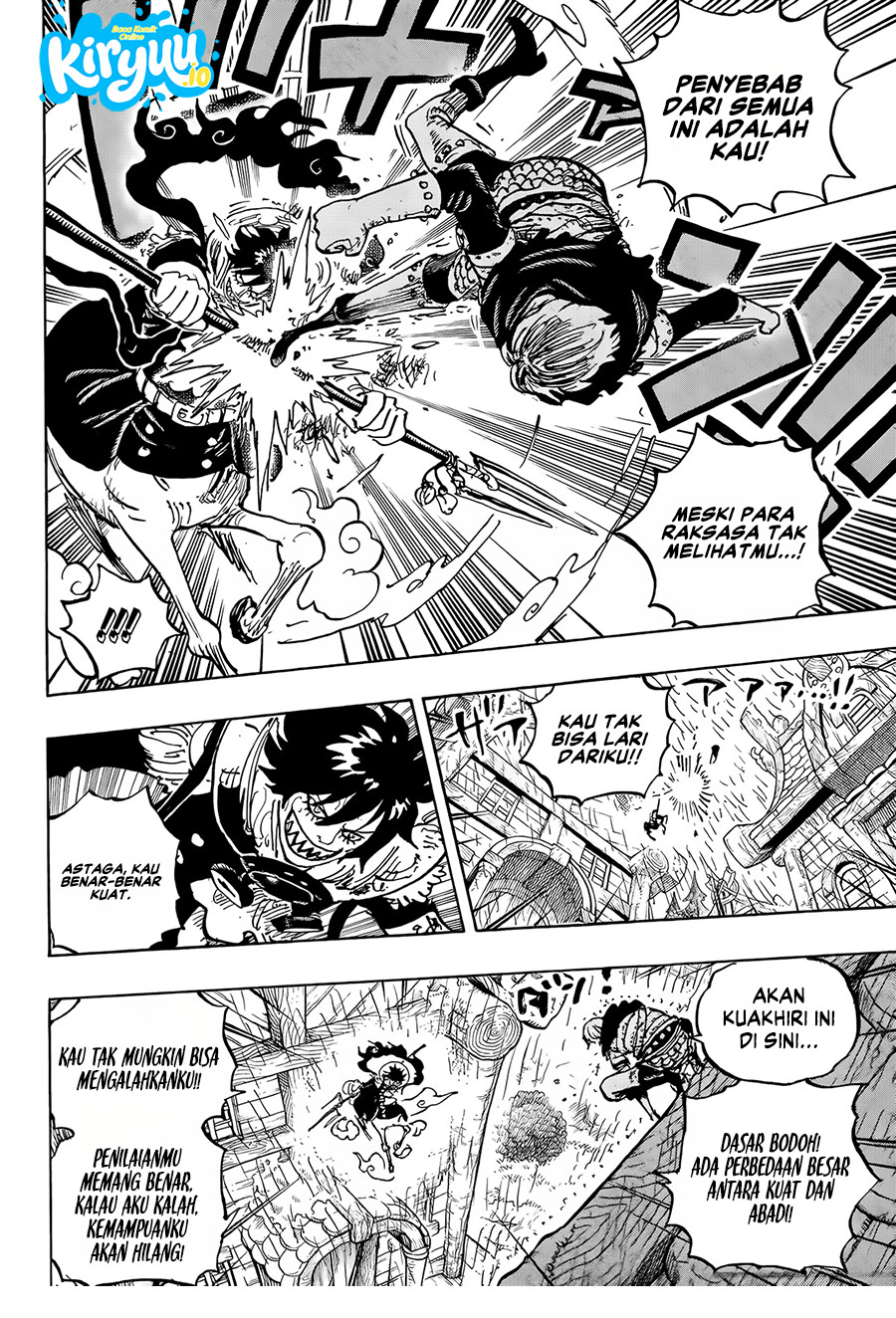 Baca One Piece - Chapter 1187 halaman 11